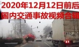 三山重工爆料事件视频,揭秘企业内部惊人内幕