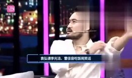 最新爆料的综艺叫什么,最新爆款节目大揭秘！